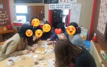 공방카페 자수카네이션 원데이 클래스 후기 이미지